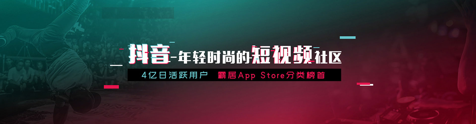 土默特右旗谷歌sem
