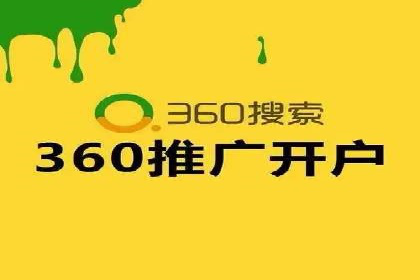 SEM公司经典案例解析：移动端广告的布局策略